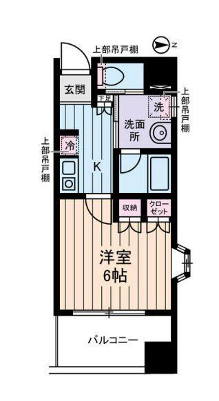 西川ビル