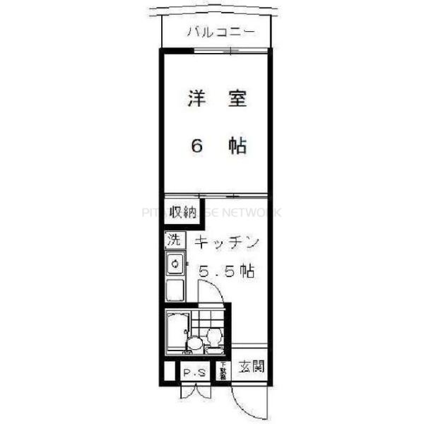 SK９０ビル
