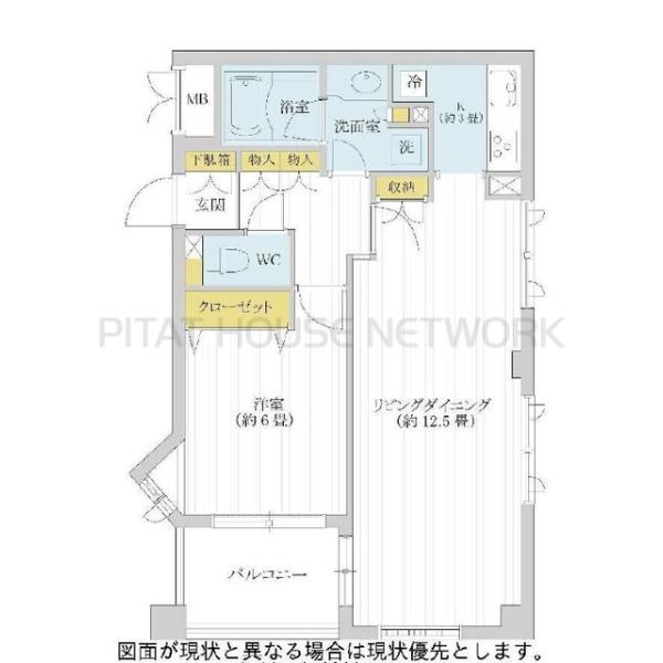 AZ小石川の間取り