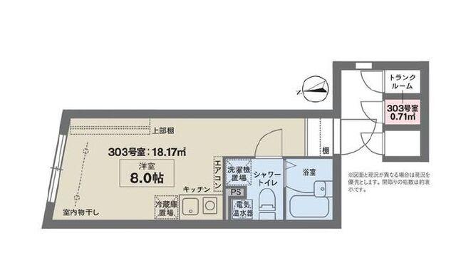 COCOFLAT田端の間取り