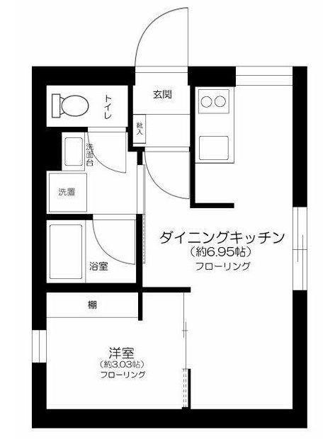 Ruygo神楽坂