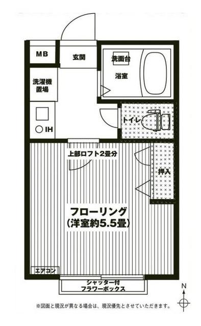 恵比寿ガーデンヴィラＡ棟 102