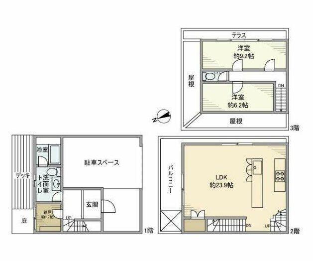 青葉台戸建