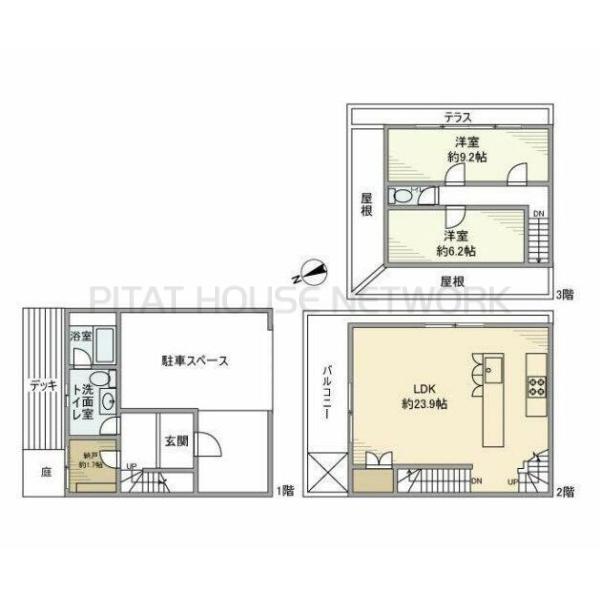 青葉台戸建