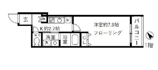 ファインクレスト入谷