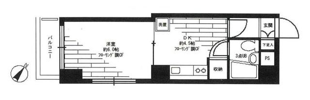 パシフイツクパレス池の端