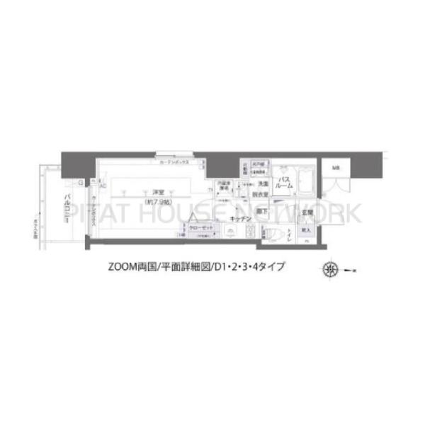 別間取り参考写真