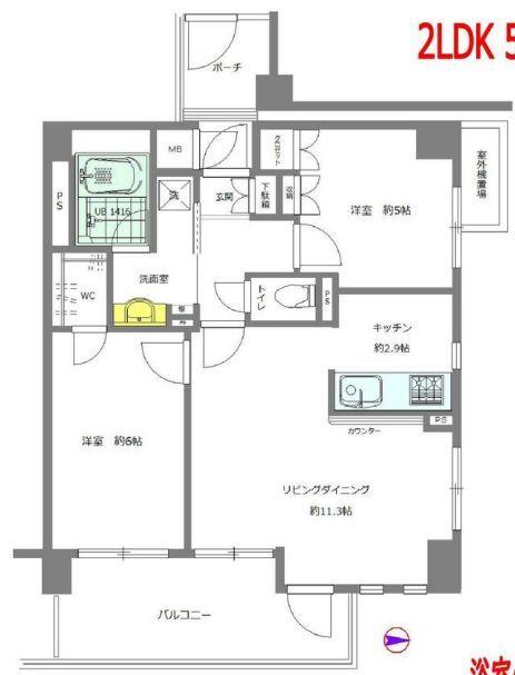 ジェイパーク高田馬場プレジャーステージ