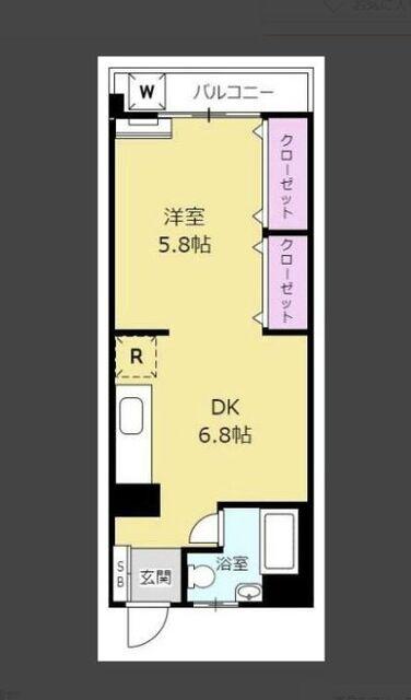 ※別部屋参考