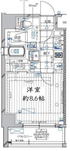レガリス高田馬場 / 601