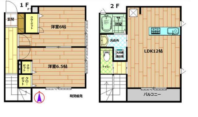  間取り図写真