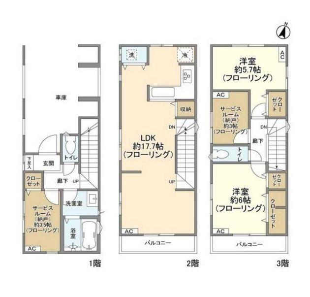  間取り図写真