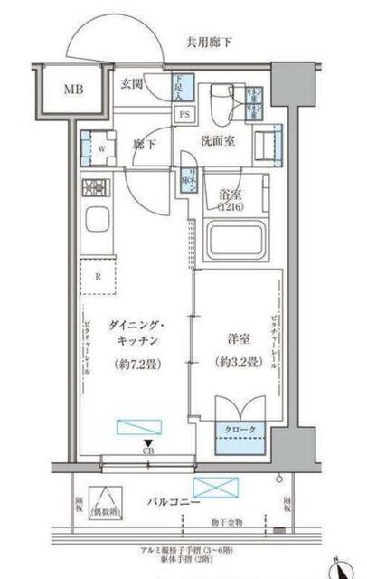  間取り図写真