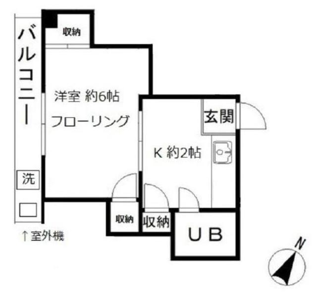 小石川ガーデン