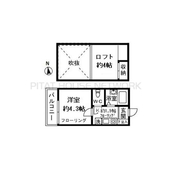 ジョンシェ高円寺