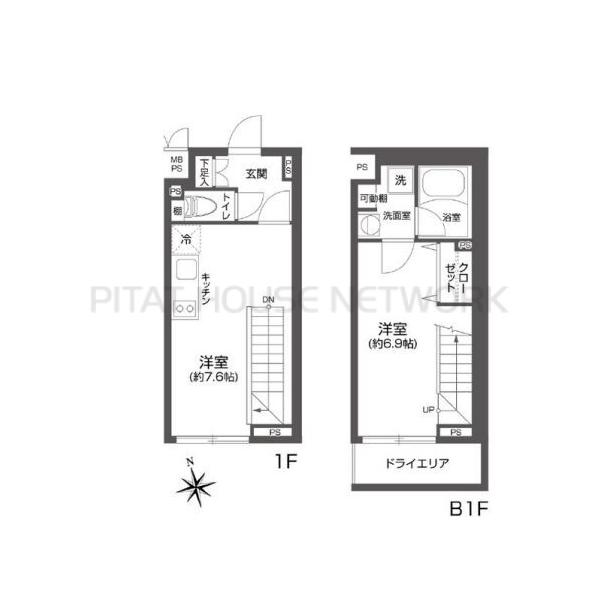 LEGALAND高円寺