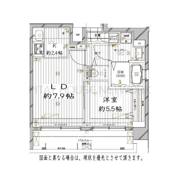 REGALIZ高円寺Ⅱ