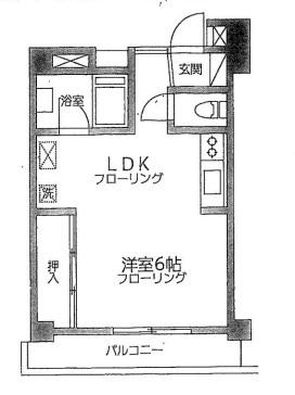 ゴトーコーポ