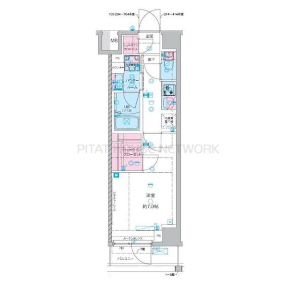GENOVIA池袋本町