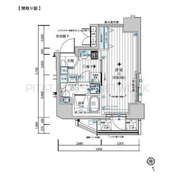 メインステージ若松河田