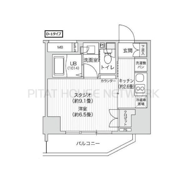 リライフ下北沢店