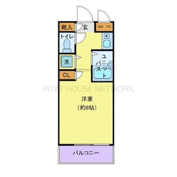 リライフ下北沢店