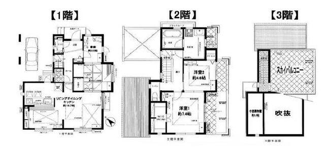  間取り図写真