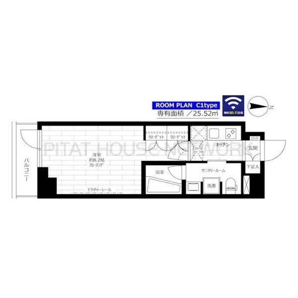 ステージグランデ新中野アジールコート