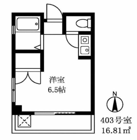 金原ビル