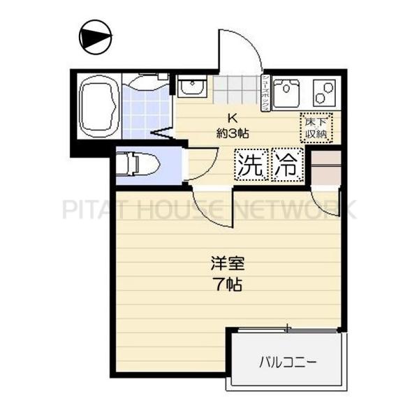 R’s home練馬
