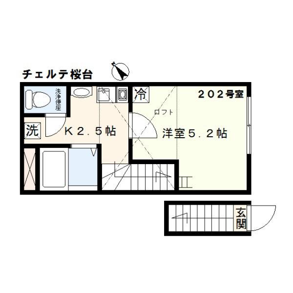 チャルテ桜台