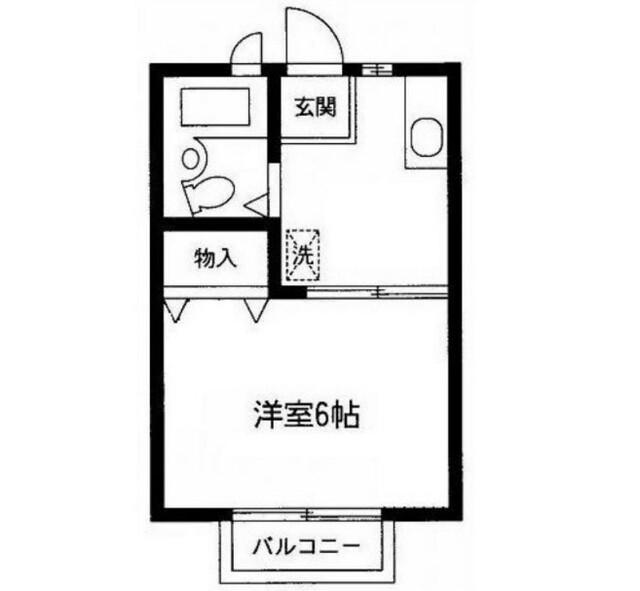 カサティント