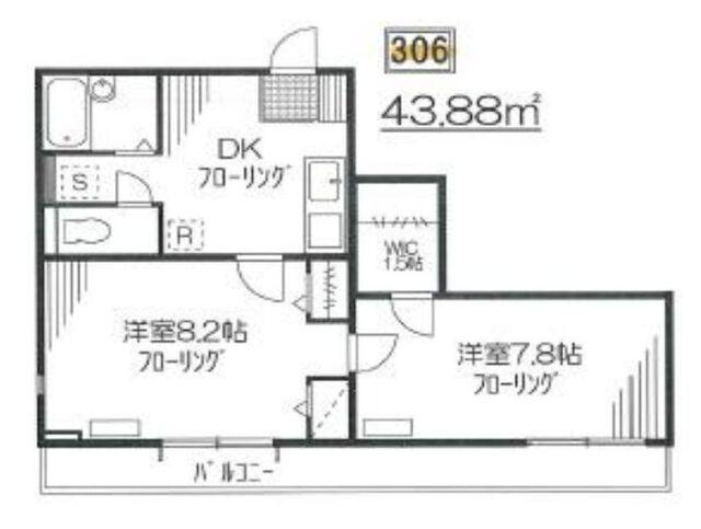 アチェーロ中村橋