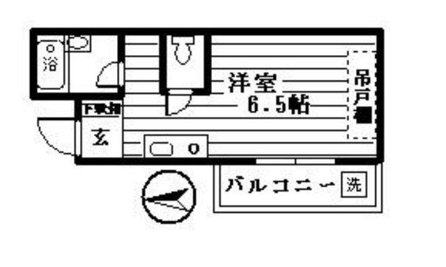 エメラルドマンションⅠ