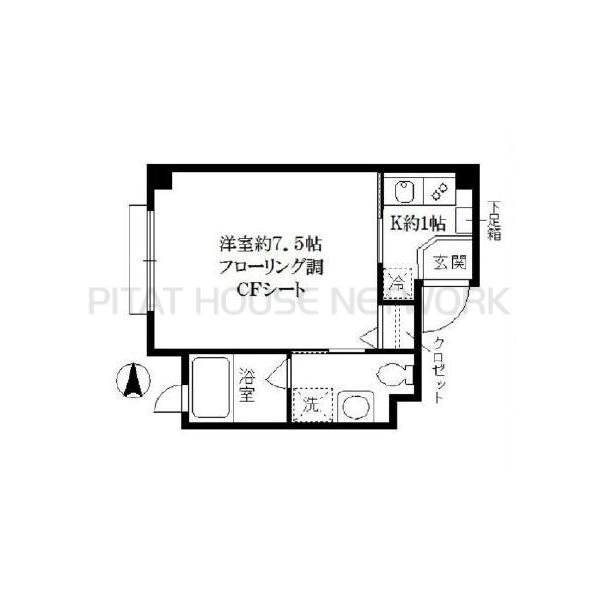 カーサ躑躅ヶ丘