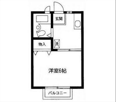 カサティント
