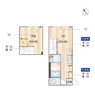  間取り図写真
