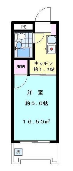 ハイタウン駒沢公園