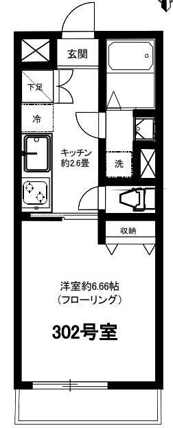目白台パーク