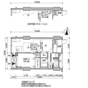  間取り図写真