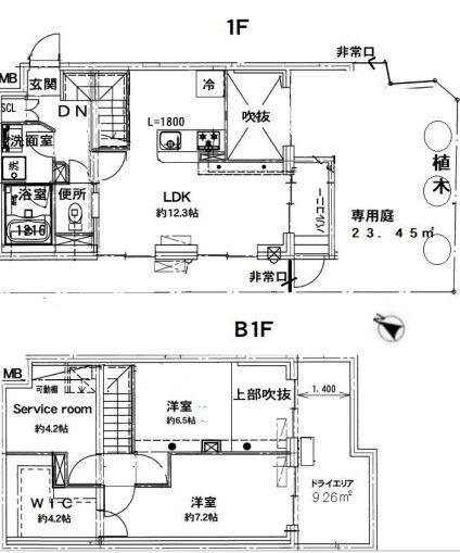  間取り図写真