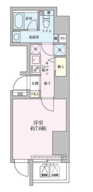 リヴシティ赤坂