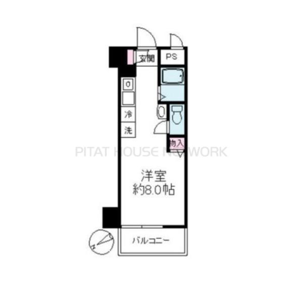 九段フラワーホーム