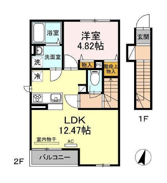 casa清水