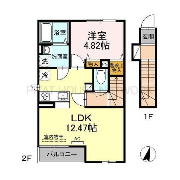 casa清水
