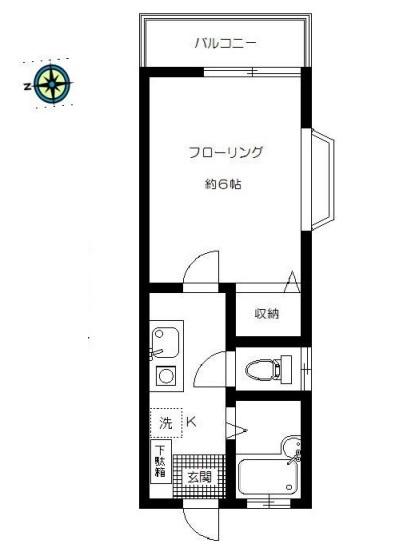 リターリーヨシノⅠ