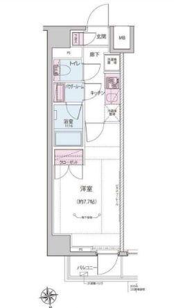 ALTERNA神楽坂Ⅰ