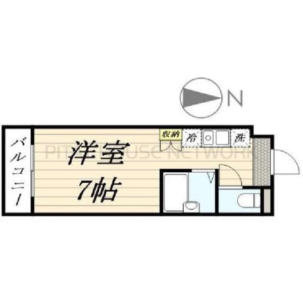 B-Wall神保町
