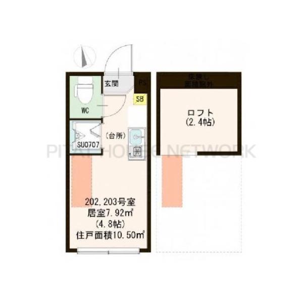 ハーモニーテラス高円寺南Ⅴ