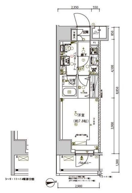  間取り図写真